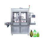 Revolutionizing the Liquid Packaging Industry: An In-Depth Look at Industrial Filling Machines